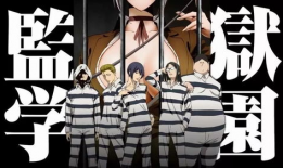 肉蕃动漫,探索美食与动漫的跨界融合之旅