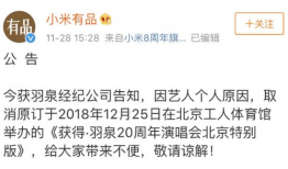 24小时吃瓜爆料免费,24小时吃瓜爆料，独家揭秘明星幕后故事